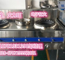 高清圖片技術推廣 賦能視覺時代，提升品牌影響力